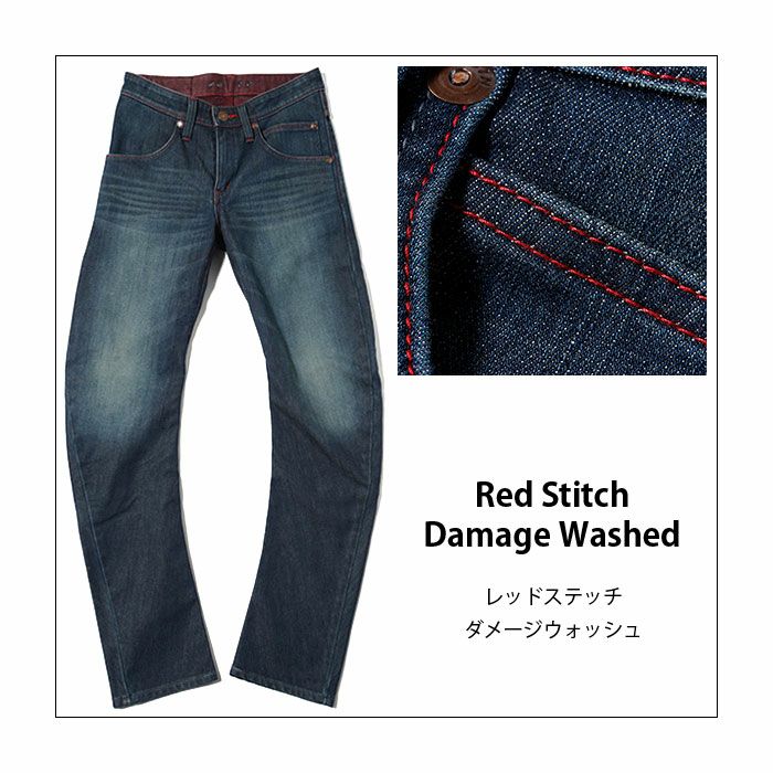 056 Rider Jeans Wild Fire Motorimoda公式オンラインショップ