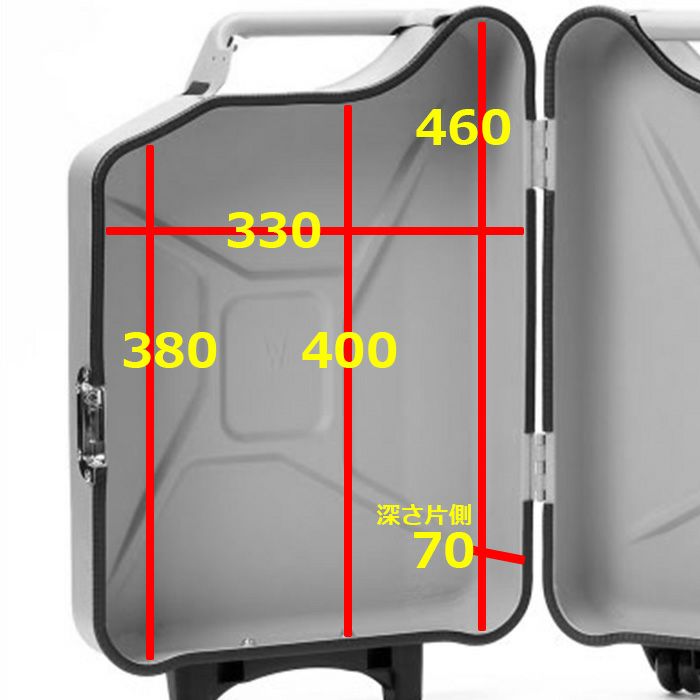 G-CASE｜キャリーケース｜ホワイト