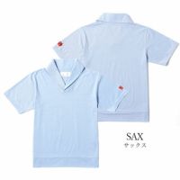 Mille Miglia｜ショールカラー 半袖｜ポロシャツ｜サックス