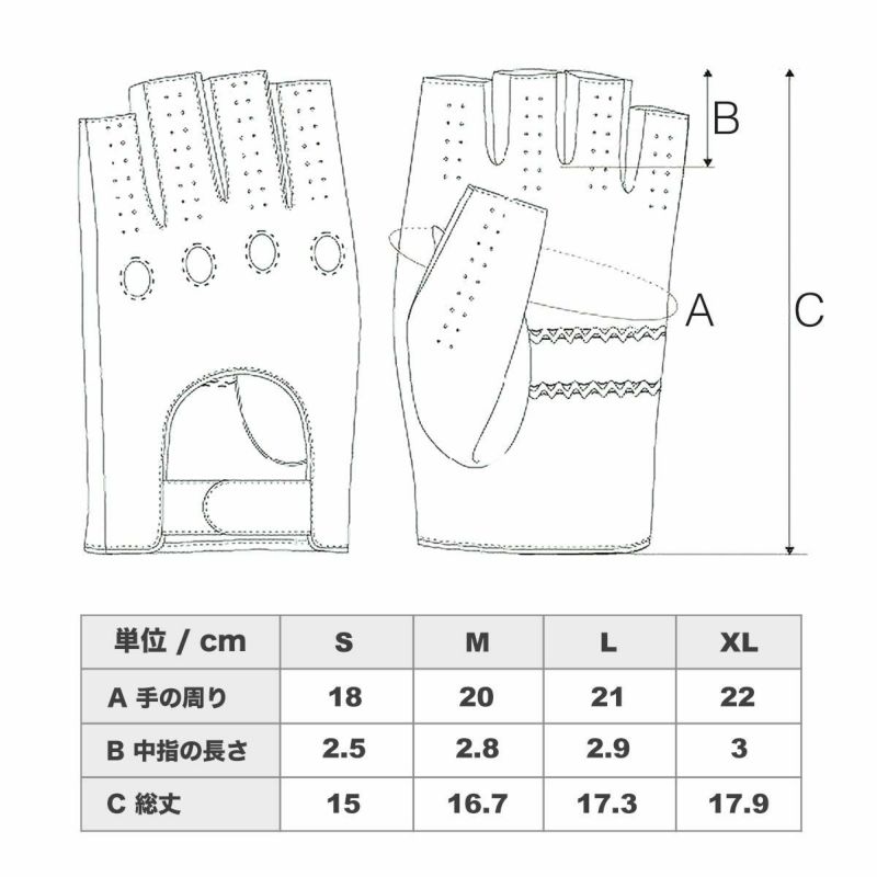 ドライビンググローブ T4 | モトーリモーダ公式オンラインショップ