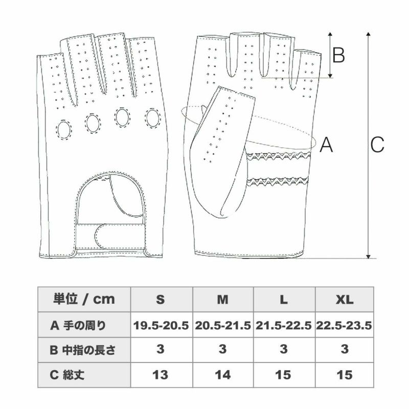タツィオ グローブ | モトーリモーダ公式オンラインショップ