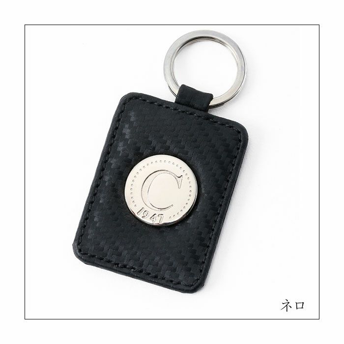 CARACALLA 1947｜カルボニオ・キーリング｜キーホルダー｜ネロ