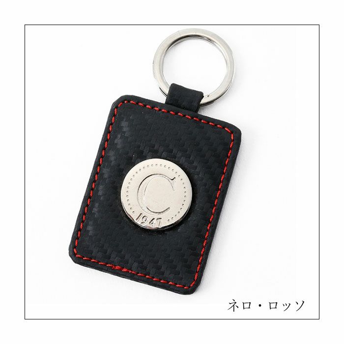 CARACALLA 1947｜カルボニオ・キーリング｜キーホルダー｜ネロ・ロッソ