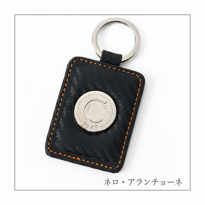 CARACALLA 1947｜カルボニオ・キーリング｜キーホルダー｜ネロ・アランチョーネ