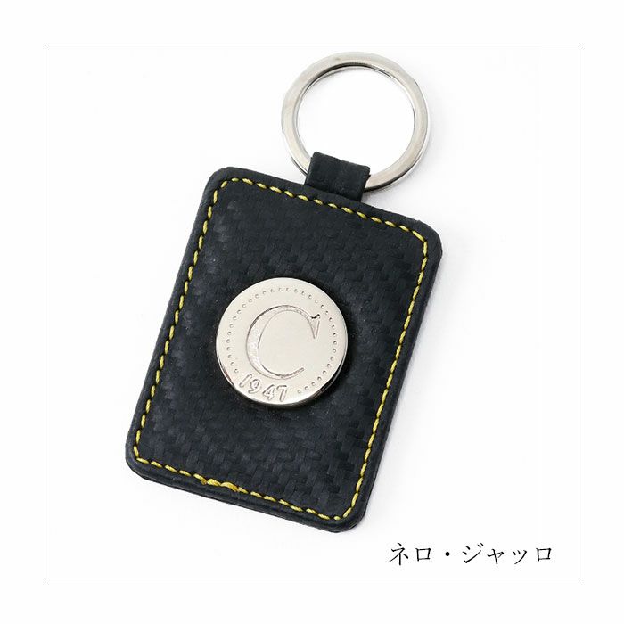 CARACALLA 1947｜カルボニオ・キーリング｜キーホルダー｜ネロ・ジャッロ