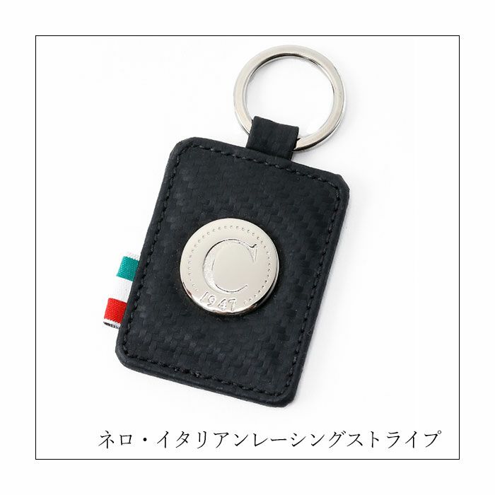 CARACALLA 1947｜カルボニオ・キーリング｜キーホルダー｜ネロ・ストライプ