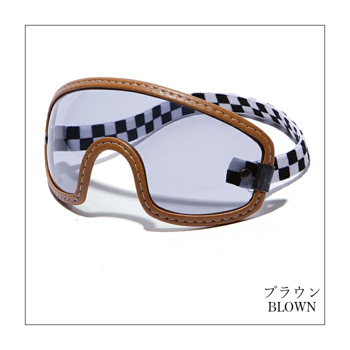 レア　ホンダ クラシック   ヘルメット+ゴーグル クラシック ゴーグル | モトーリモーダ公式オンラインショップ