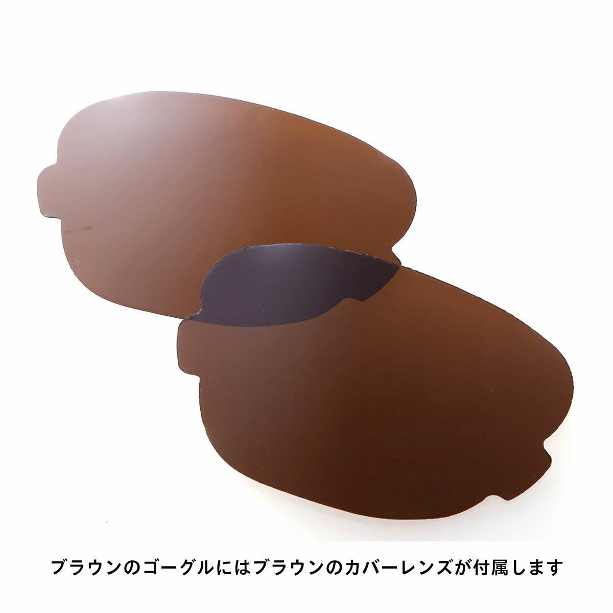 baruffaldi｜インテ 259｜ゴーグル