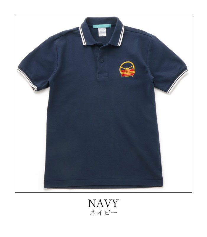 Mille Miglia｜MM エッセーレ バンビーノ ポロ｜ポロシャツ｜ネイビー