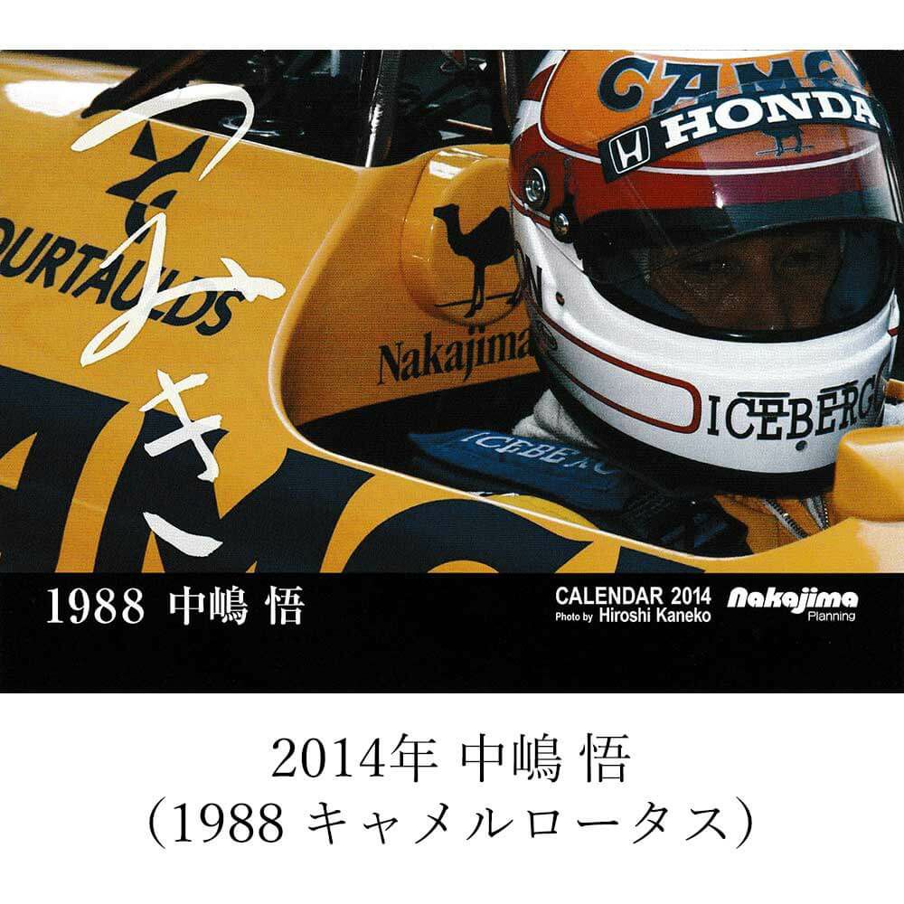 つみき になります。 つみき になります。 BROTO PROJECT / PICTO TSUMIKI