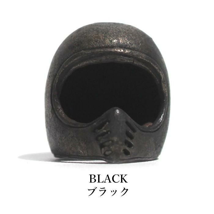 DEFORMASI｜ヘルム #01｜キーホルダー｜ブラック