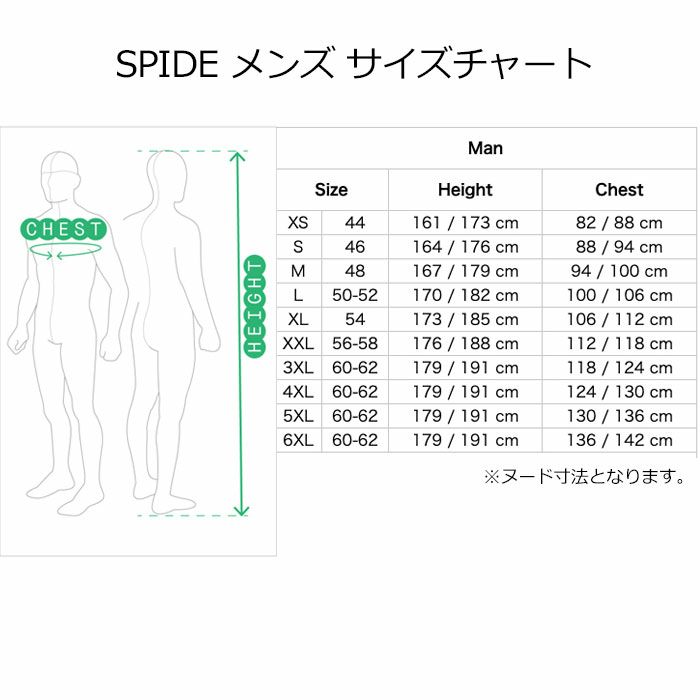 フーディ アーマー エボ | Motorimoda公式オンラインショップ