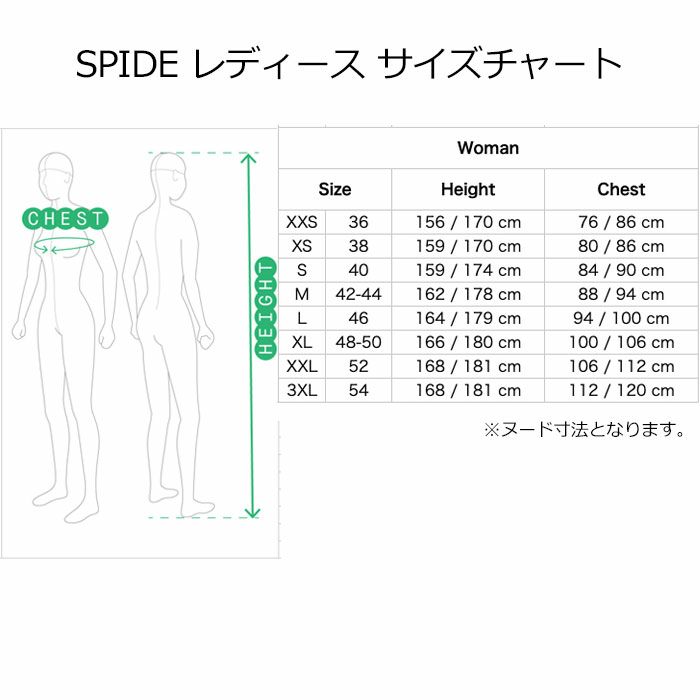 フーディ アーマー レディ | モトーリモーダ公式オンラインショップ