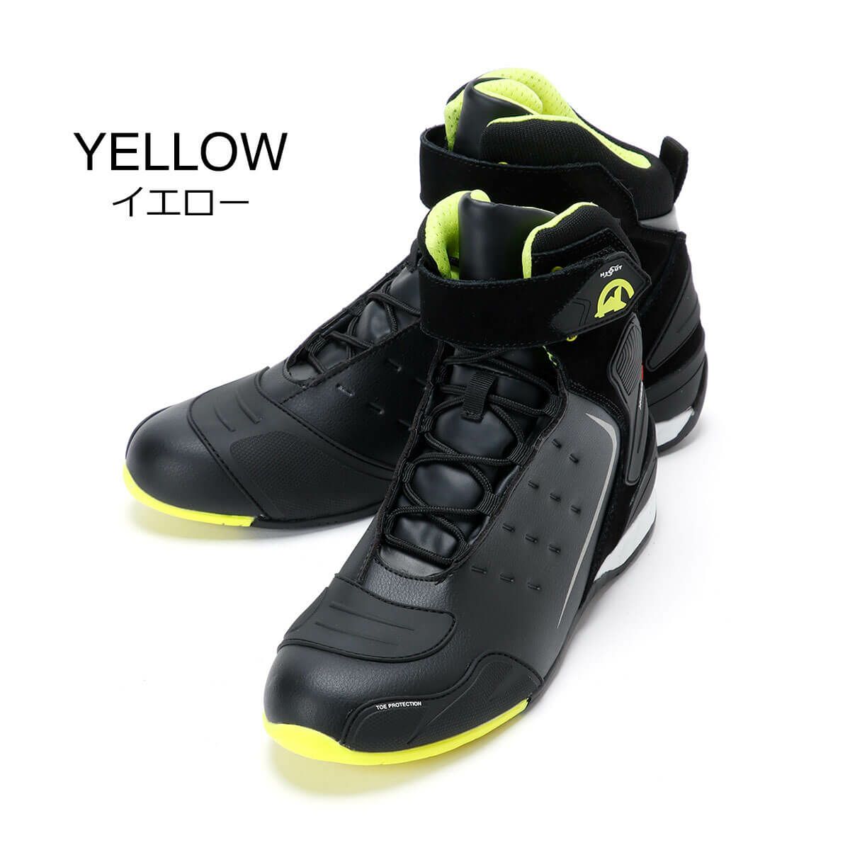 XPD｜エックス ロード H2アウト｜スニーカータイプ｜イエロー