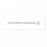 SHINICHIRO ARAKAWA｜SAステッカー｜ステッカー