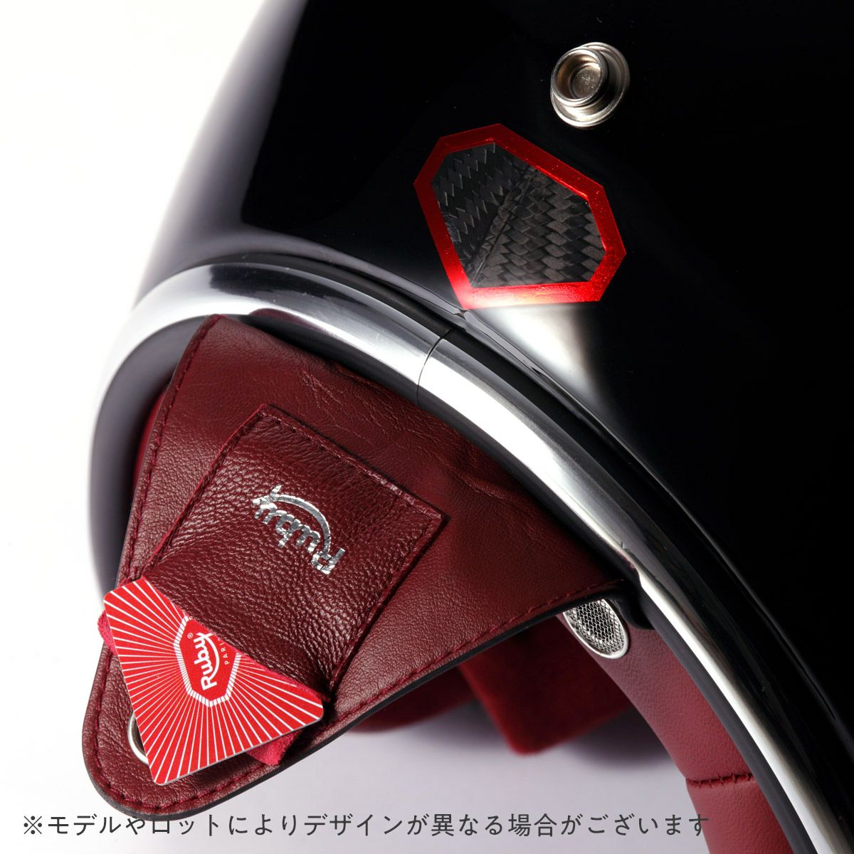 Ruby｜マティニョン（パヴィヨン）｜ジェット