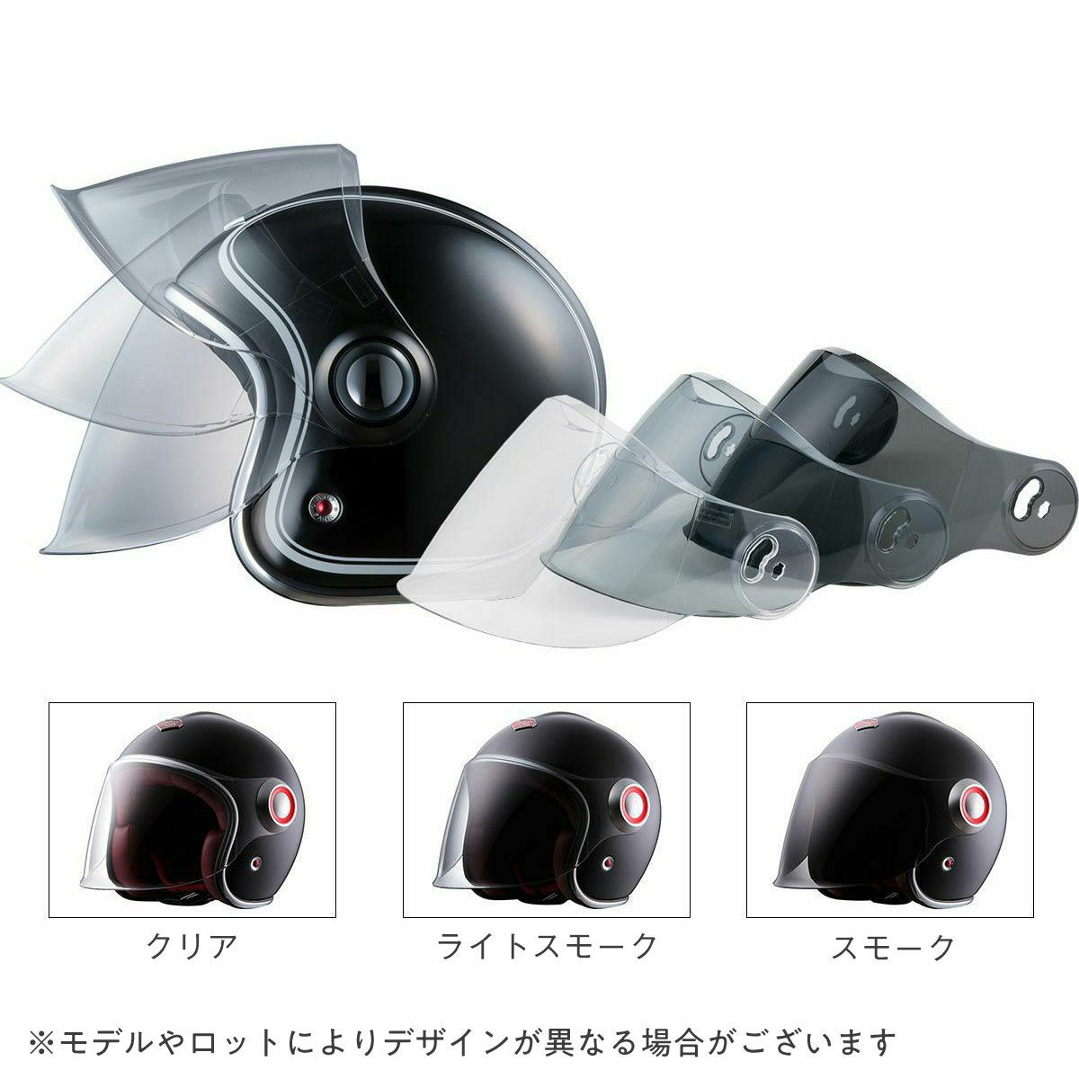 Ruby｜アルゲディ プリマ（ベルベデーレ）｜ジェット