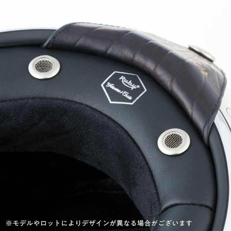 Ruby｜デイトナ（ベルベデーレ）｜ジェット