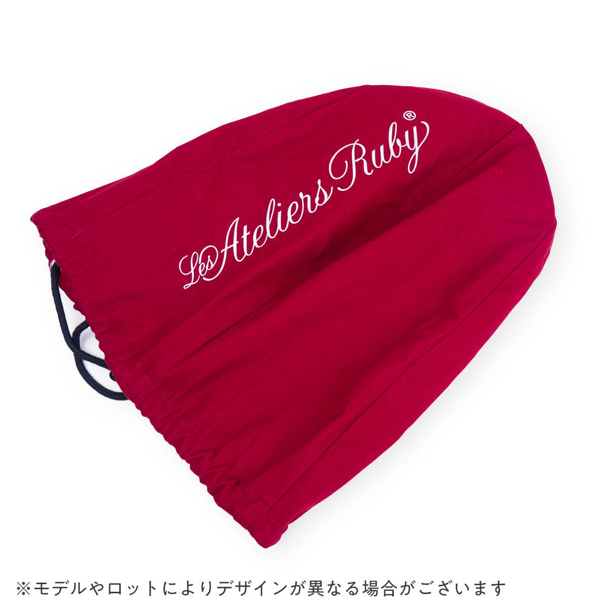 Ruby｜モリター（ベルベデーレ）｜ジェット