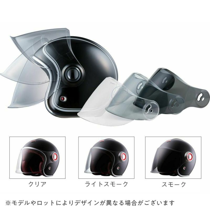 Ruby｜モンレリー（ベルベデーレ）｜ジェット