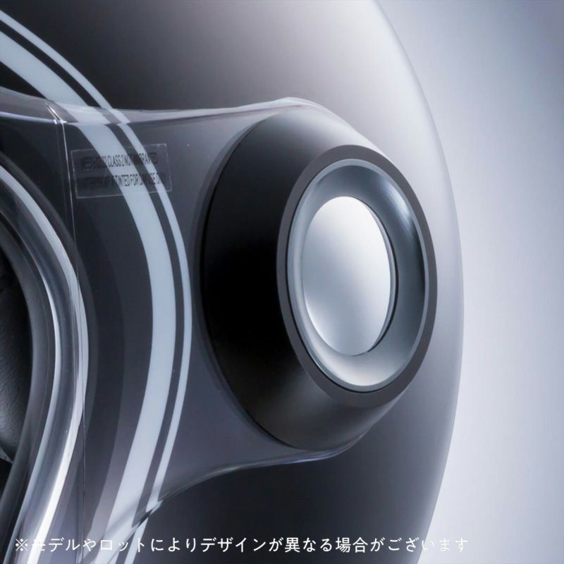 Ruby｜ウエノ（ベルベデーレ）｜ジェット