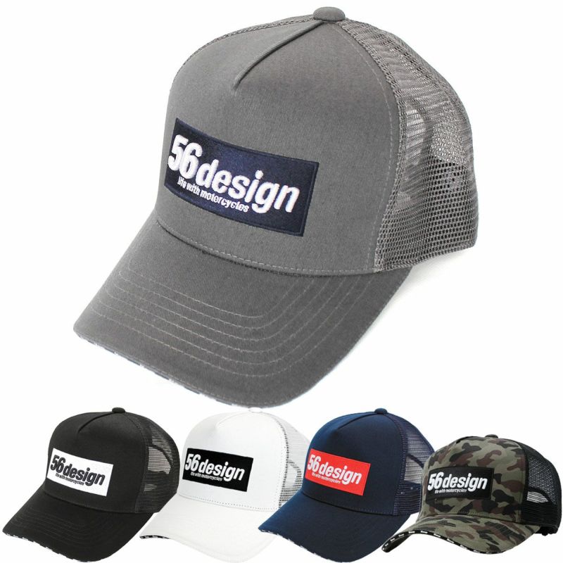56design｜ボックス ロゴ キャップ｜帽子