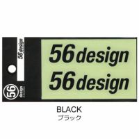 56design｜ロゴステッカー（横ロゴ_80）｜ステッカー｜ブラック
