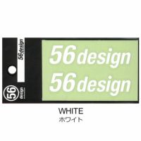 56design｜ロゴステッカー（横ロゴ_80）｜ステッカー｜ホワイト