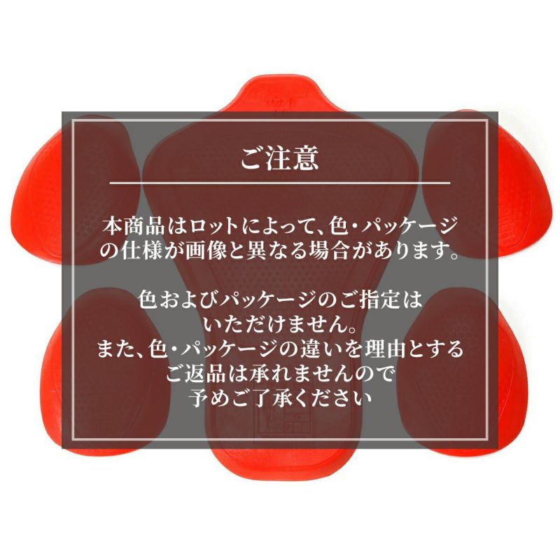 John Doe｜アウター用 プロテクター フルセット（メンズ）｜