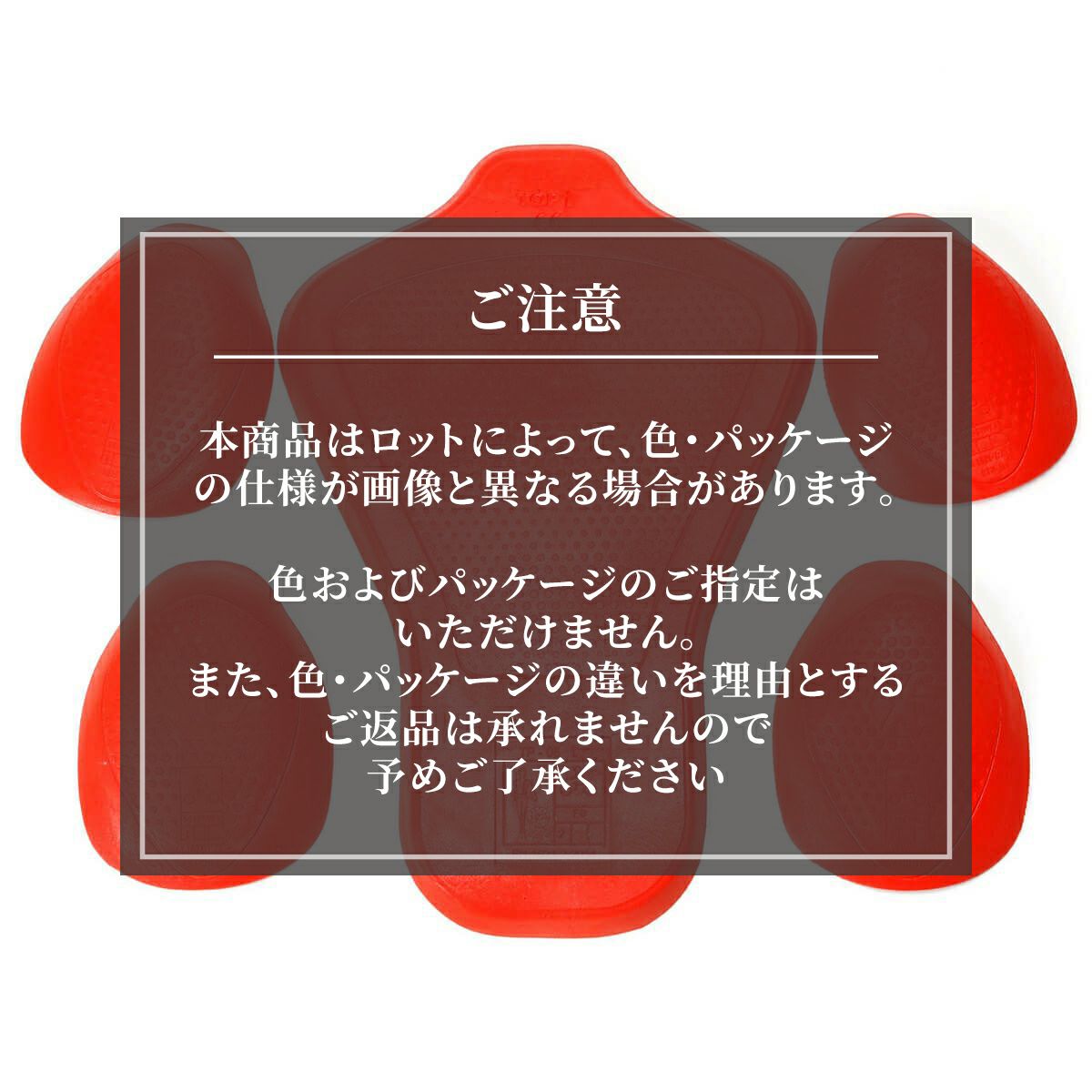 John Doe｜アウター用 プロテクター フルセット（メンズ）｜