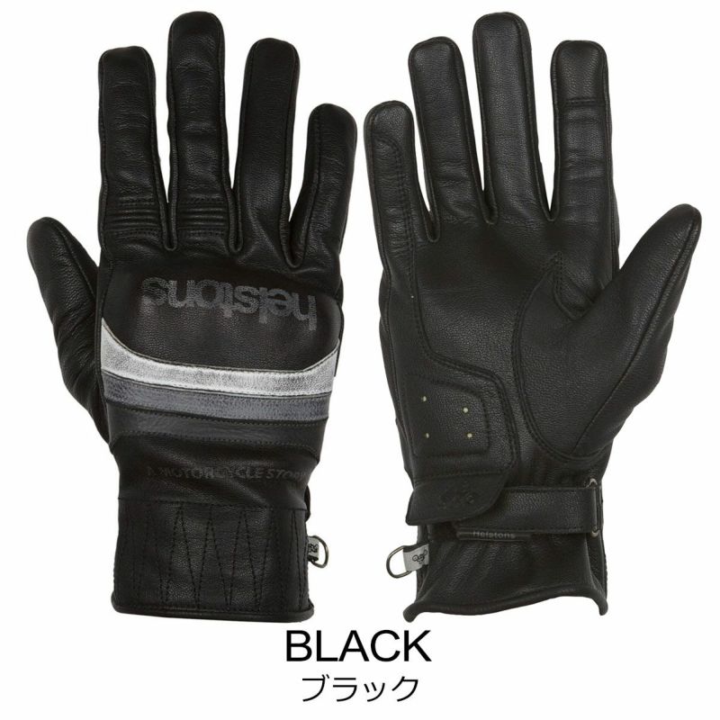 helstons｜モーラ グローブ｜3シーズン｜ブラック