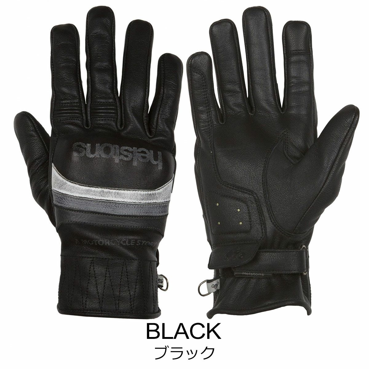 helstons｜モーラ グローブ｜3シーズン｜ブラック