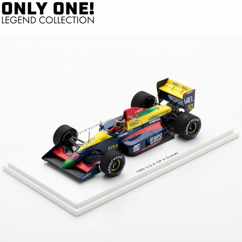 Amazon | ロム特注 BBR 1/43 チーム モデナ F1 ランボルギーニ