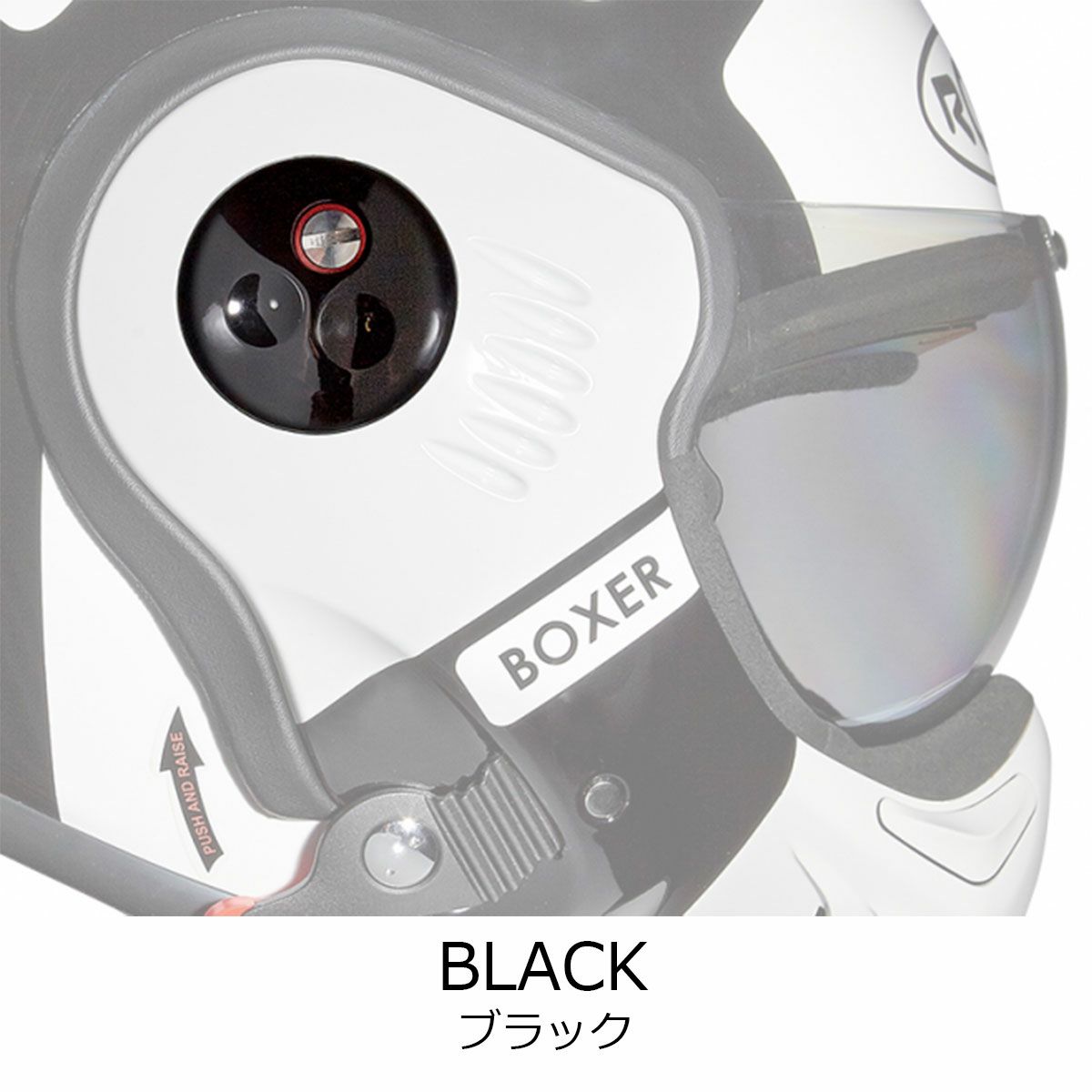 ROOF BOXER V8専用 内装/チークパッド スクリューキット シールド ROOF スクリューキット | モトーリモーダ公式オンラインショップ