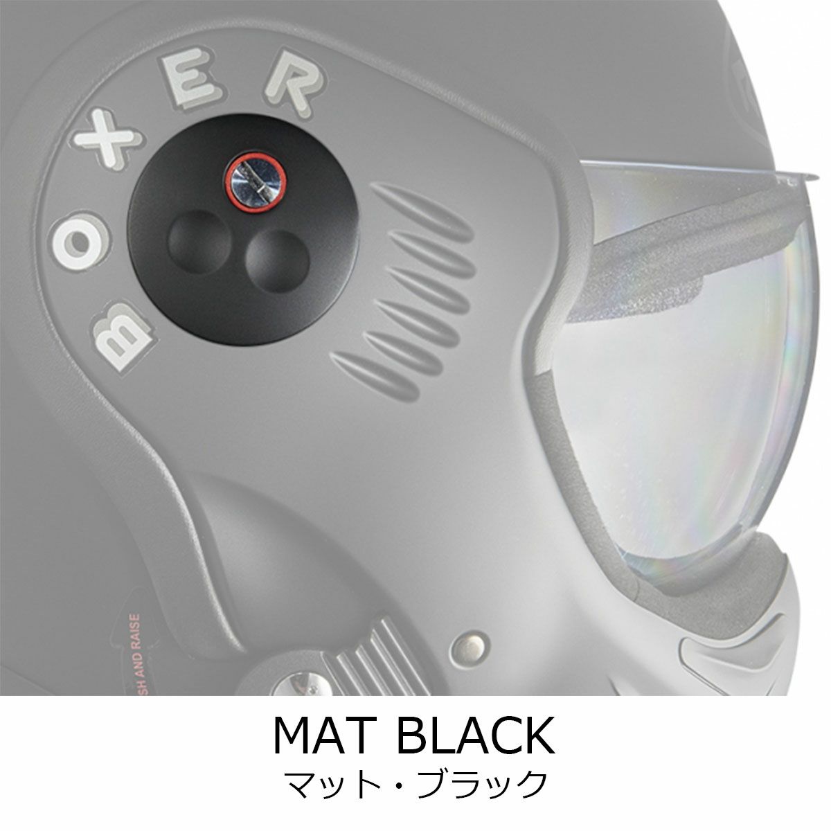 ROOF｜ROOF スクリューキット｜パーツ｜マットブラック