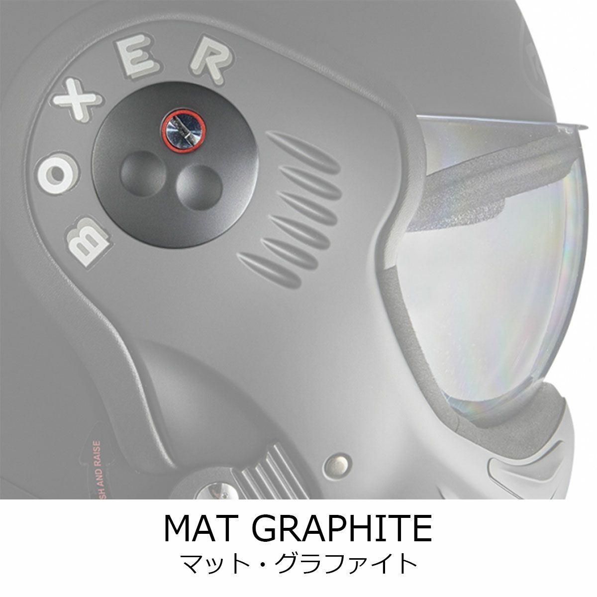 ROOF｜ROOF スクリューキット｜パーツ｜マットグラファイト