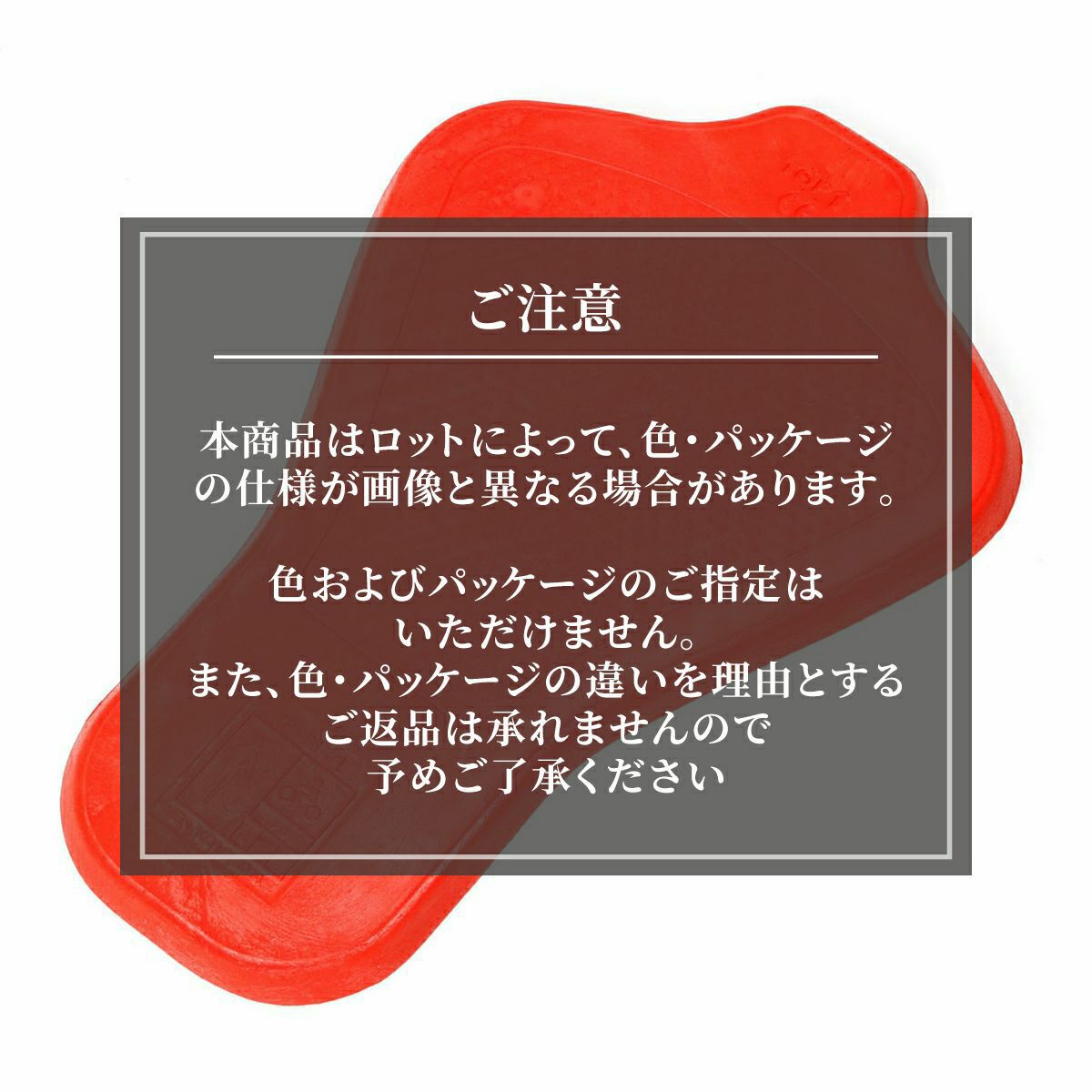 John Doe｜バックプロテクター （メンズ）｜