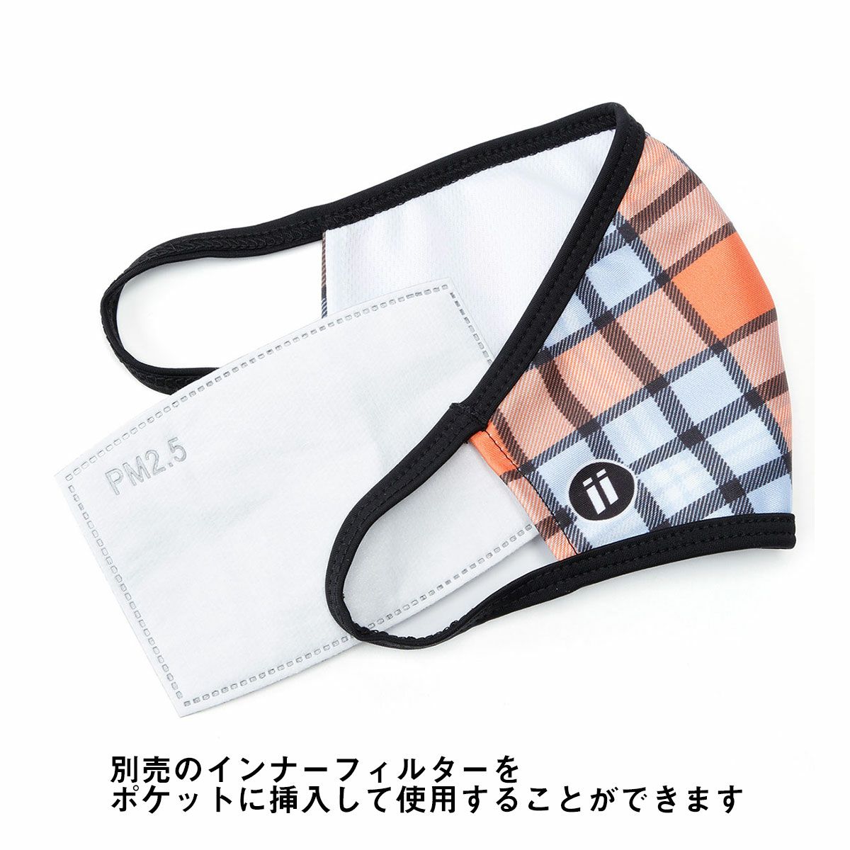 Striipe design｜Gulf Plaid マスク｜その他雑貨｜