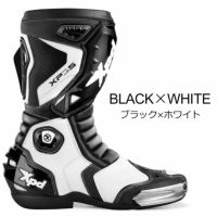 Xpd Xp3Sモータースポーツブーツ EUR 41 XP3-S Racing Boots - Xpd