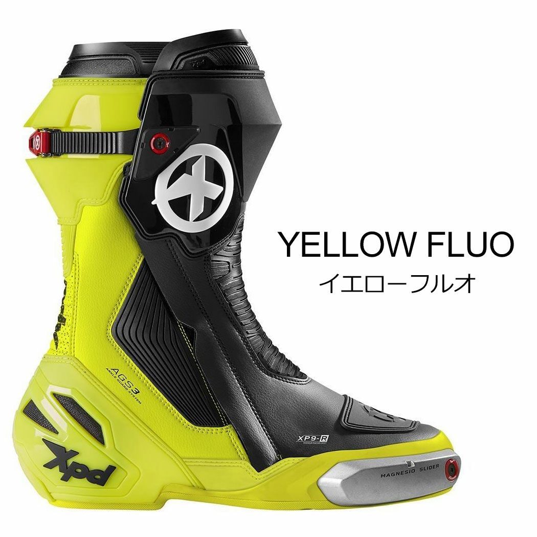 XPD｜XP9-R｜ブーツタイプ｜イエローフルオ