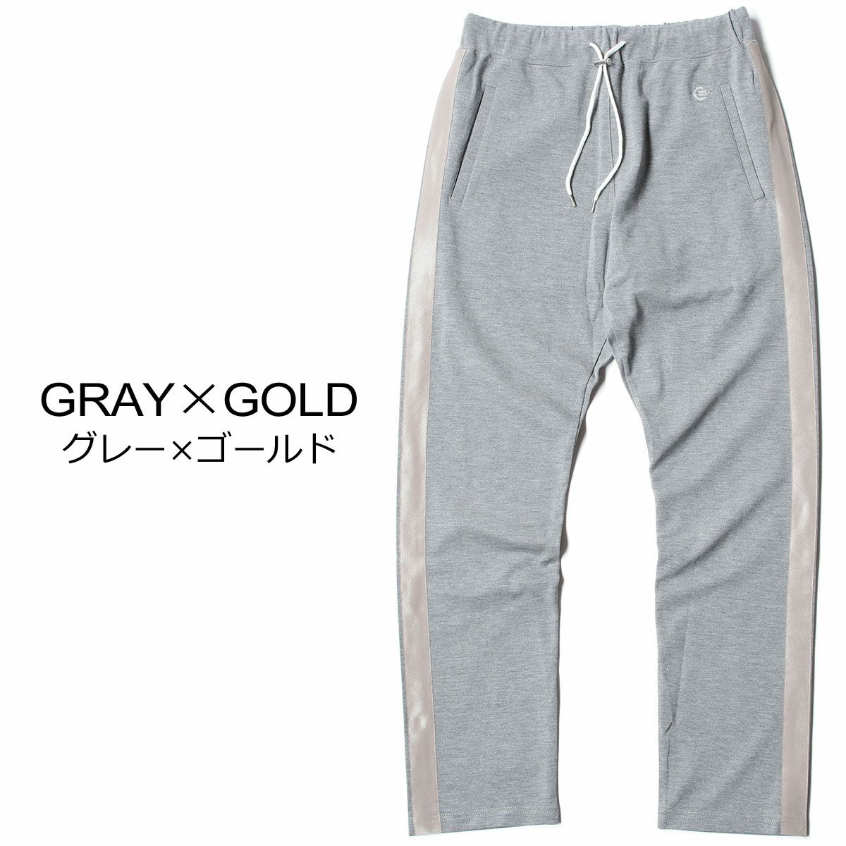Mille Miglia｜2ウェイ ジャージ 2021 パンツ｜グレー×ゴールド