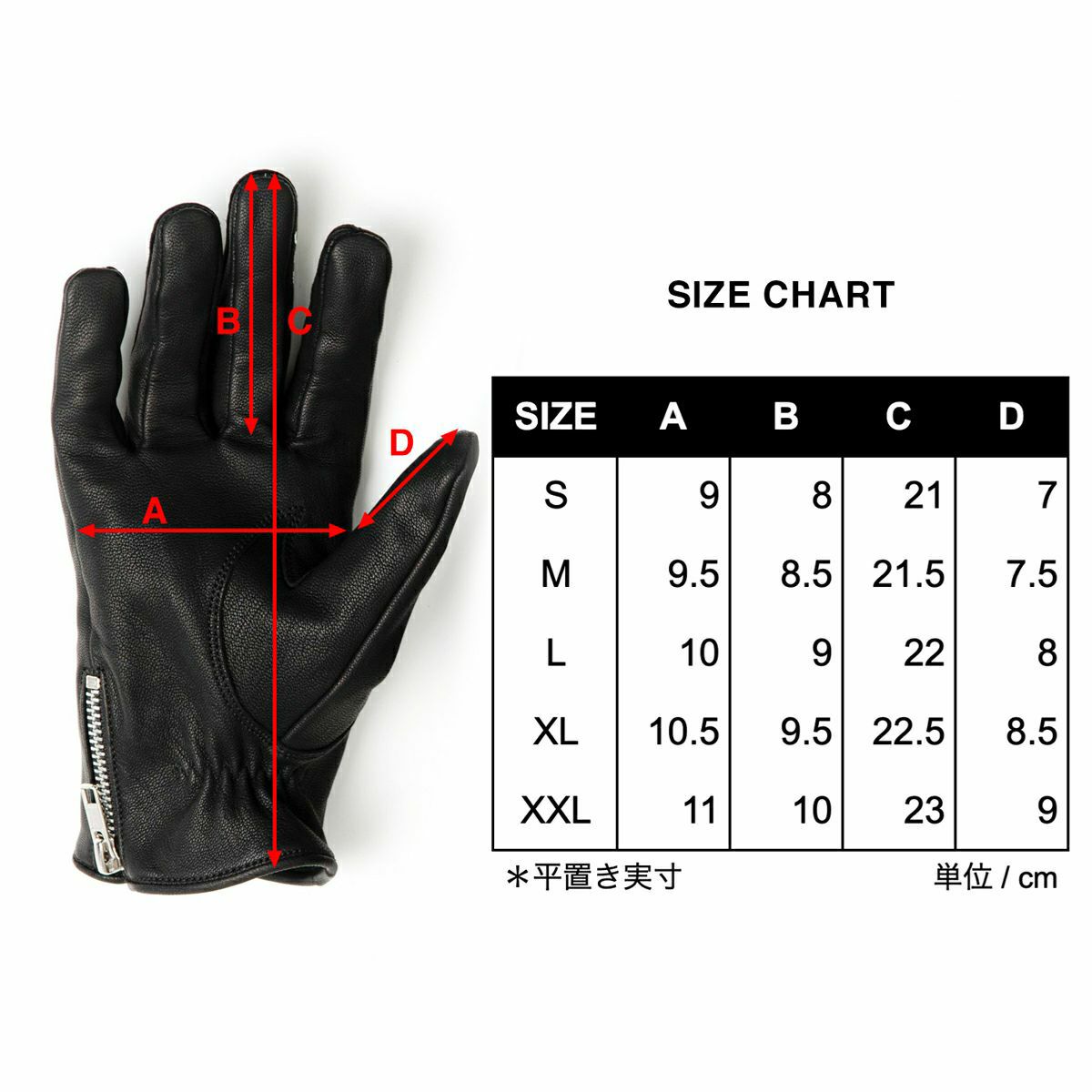 El Solitario｜ローン ウルフ グローブ｜3シーズン｜ブラック