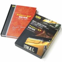 ONLY ONE LEGEND COLLECTION｜アイルトン・セナ 音速の記録 神話と奇跡の狭間で｜その他雑貨