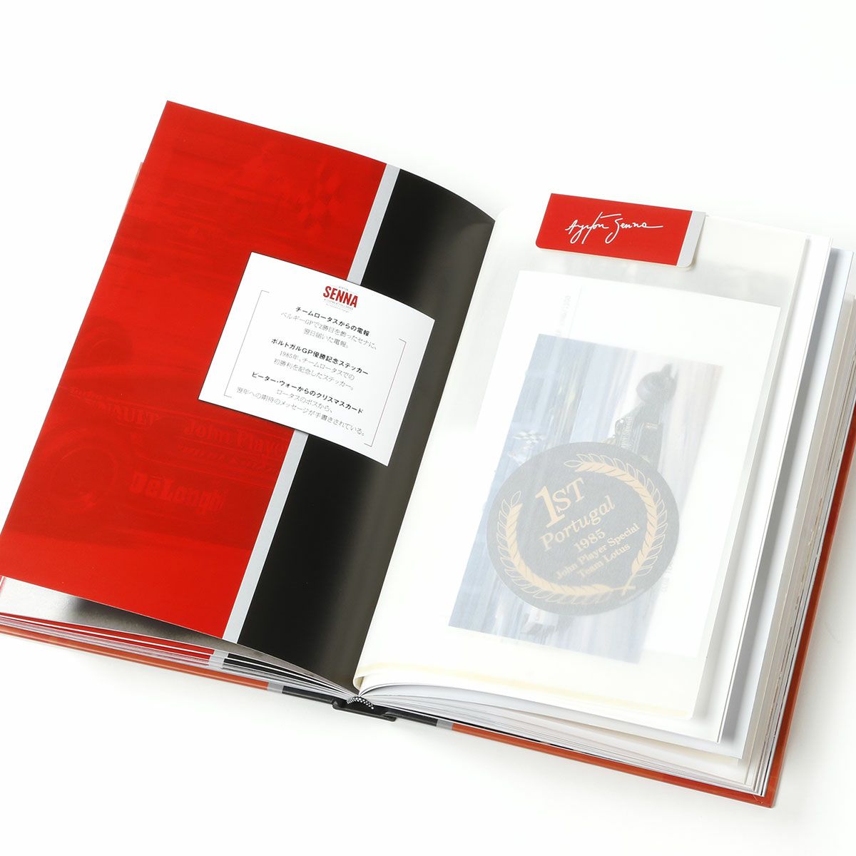 ONLY ONE LEGEND COLLECTION｜アイルトン・セナ 音速の記録 神話と奇跡の狭間で｜その他雑貨