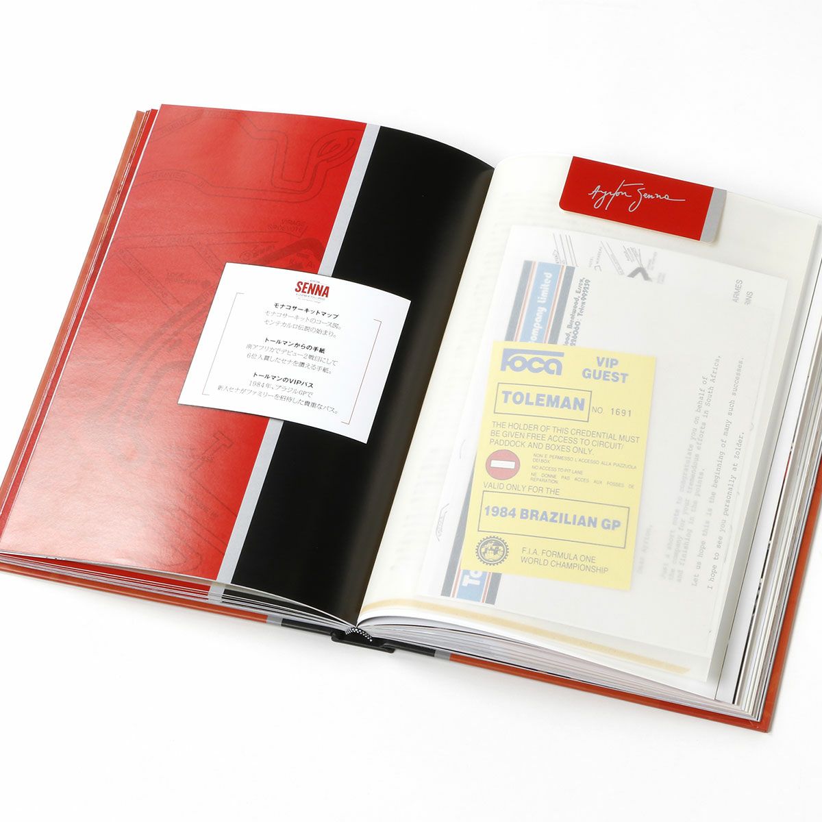 ONLY ONE LEGEND COLLECTION｜アイルトン・セナ 音速の記録 神話と奇跡の狭間で｜その他雑貨