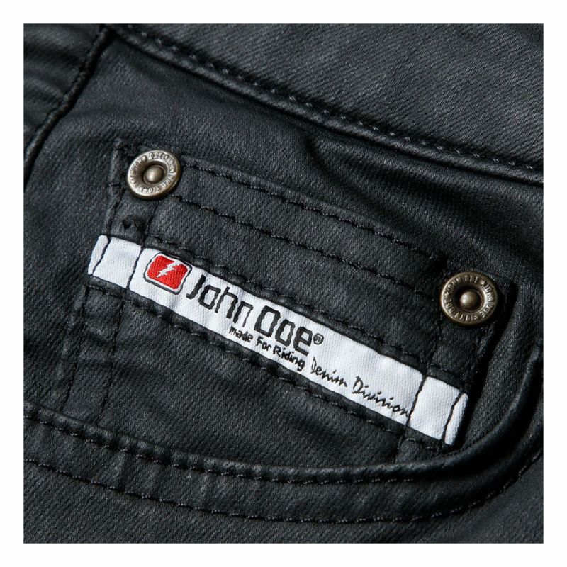 John Doe｜ベティ バイカー ジェギンス ウーマン｜デニム｜ブラック