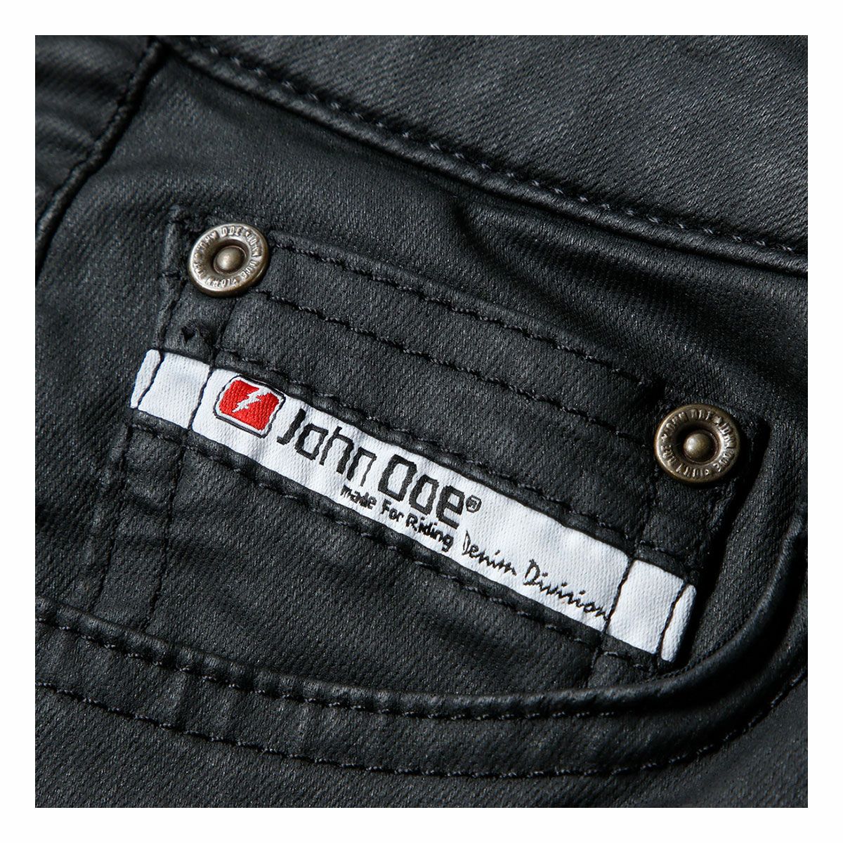 John Doe｜ベティ バイカー ジェギンス ウーマン｜デニム｜ブラック