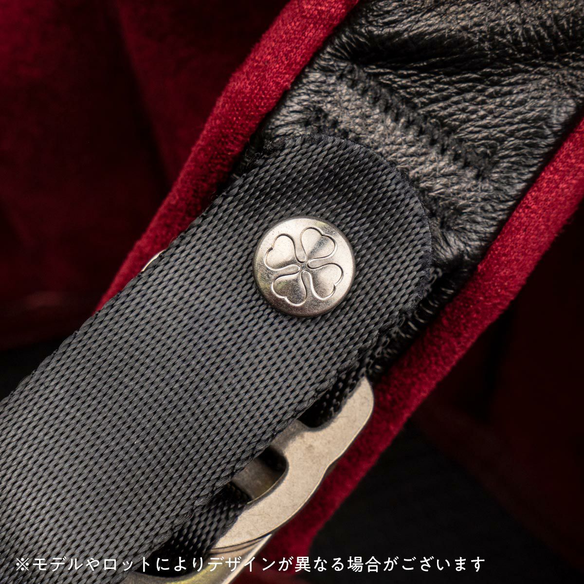 Ruby｜オートゥイユ（パヴィヨン）｜ジェット