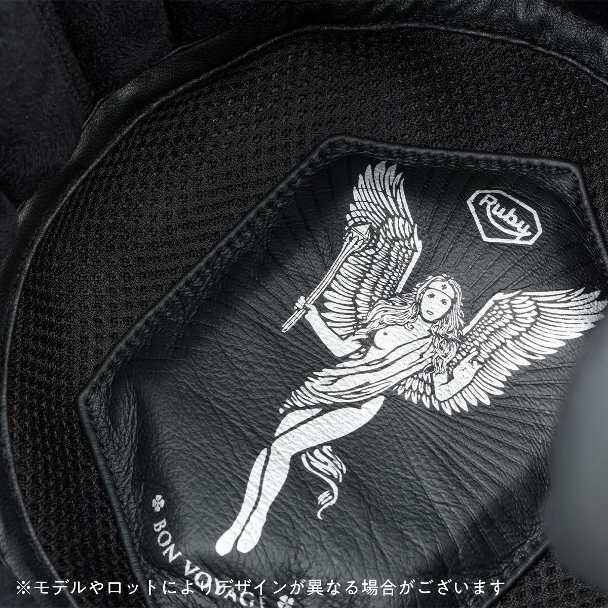 Ruby｜ミュンヘン（ベルベデーレ）｜ジェット