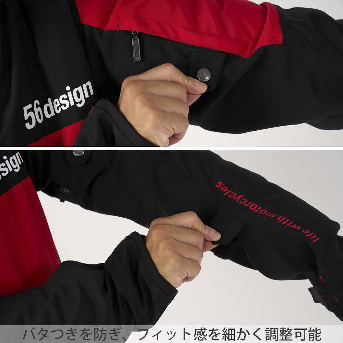 56design｜GP ジャケット 3｜ファブリック｜ブラック×レッド｜モデル着用